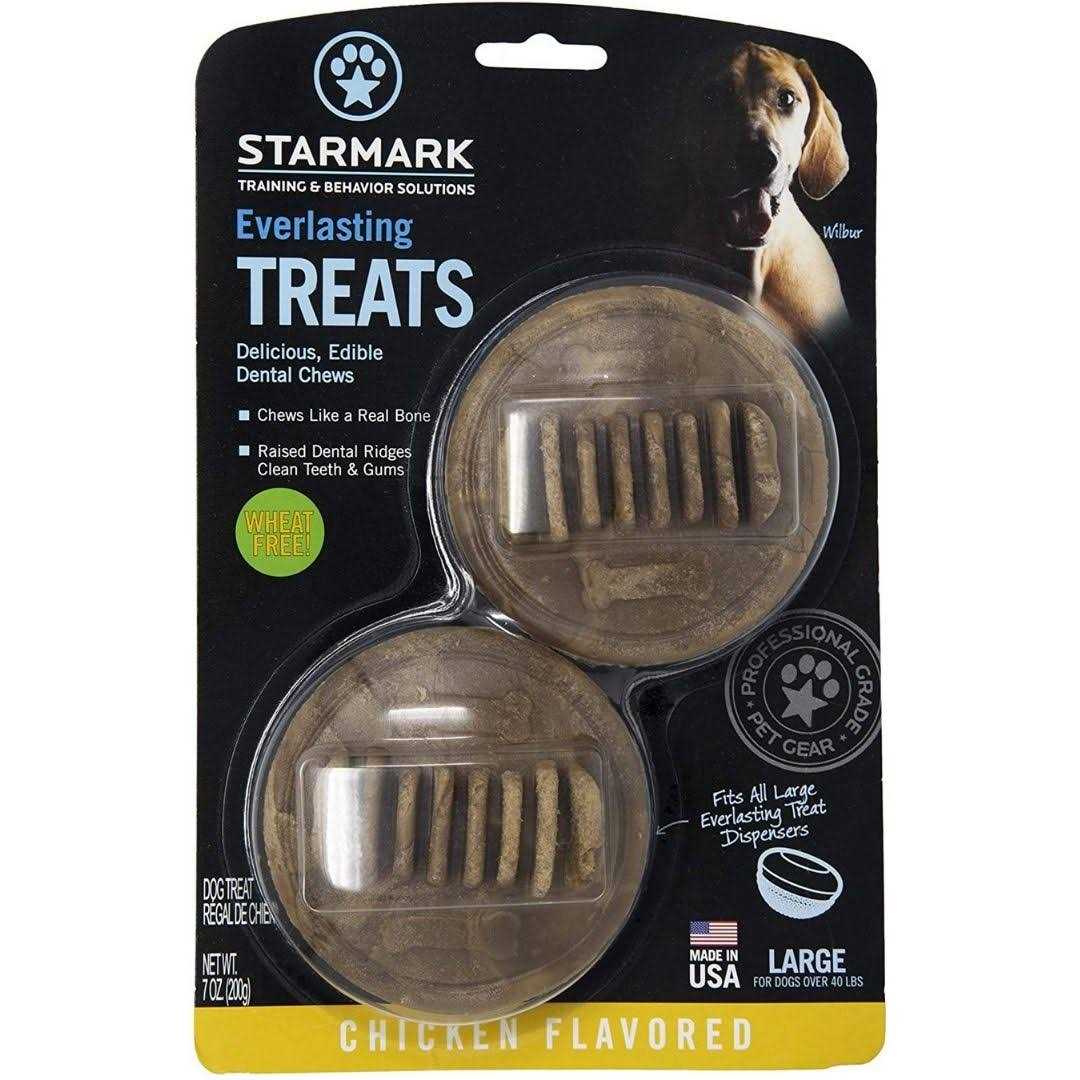 Treat Ball T4883