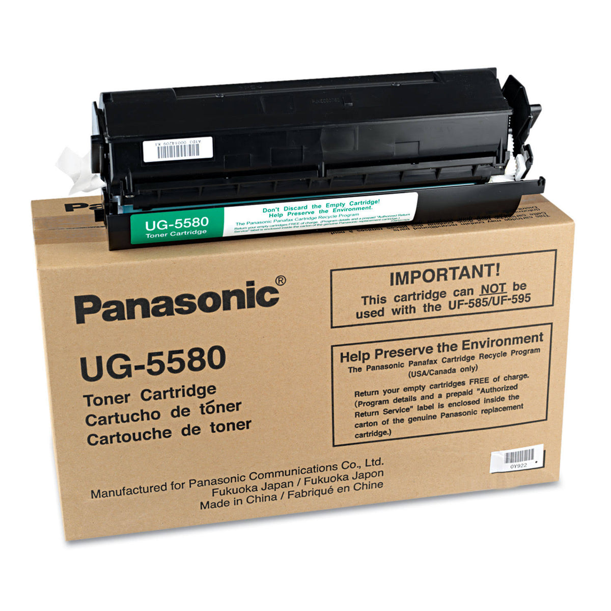 Black Toner Cartridge J652
