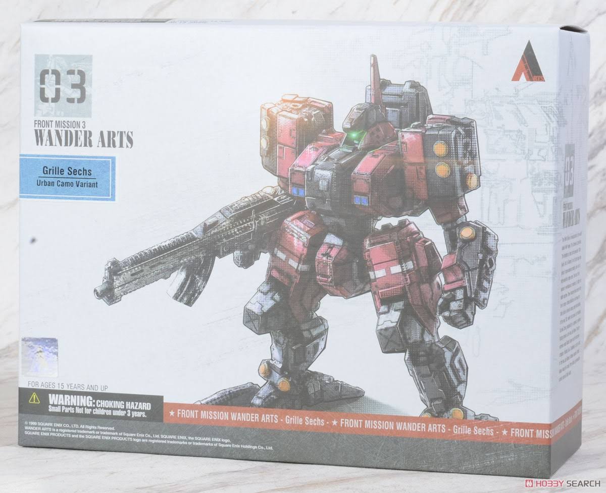 Front Mission 3: Grille sechs (urban Camo Variant) R727922