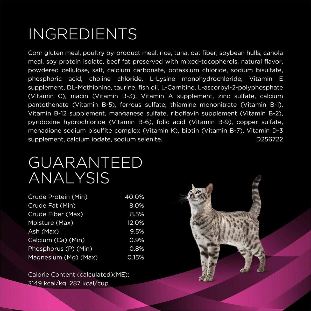 UR Urinary St/Ox Feline Dry Food D173