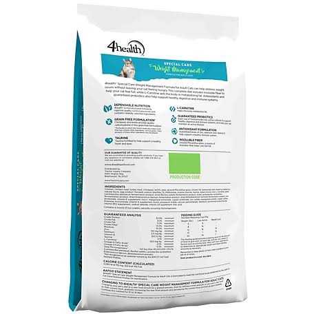 Adult Dry Cat Food Weight Management M3226