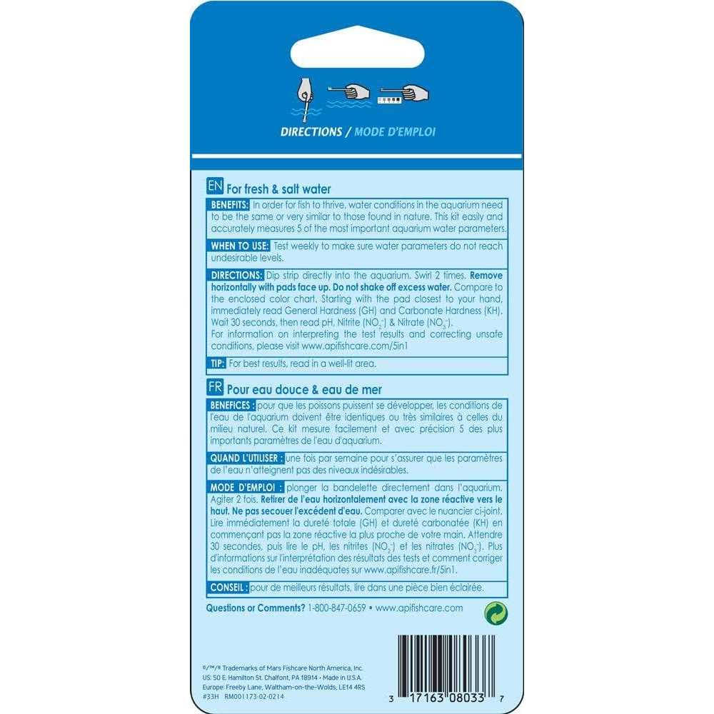 5 in 1 Aquarium Test Strips N815