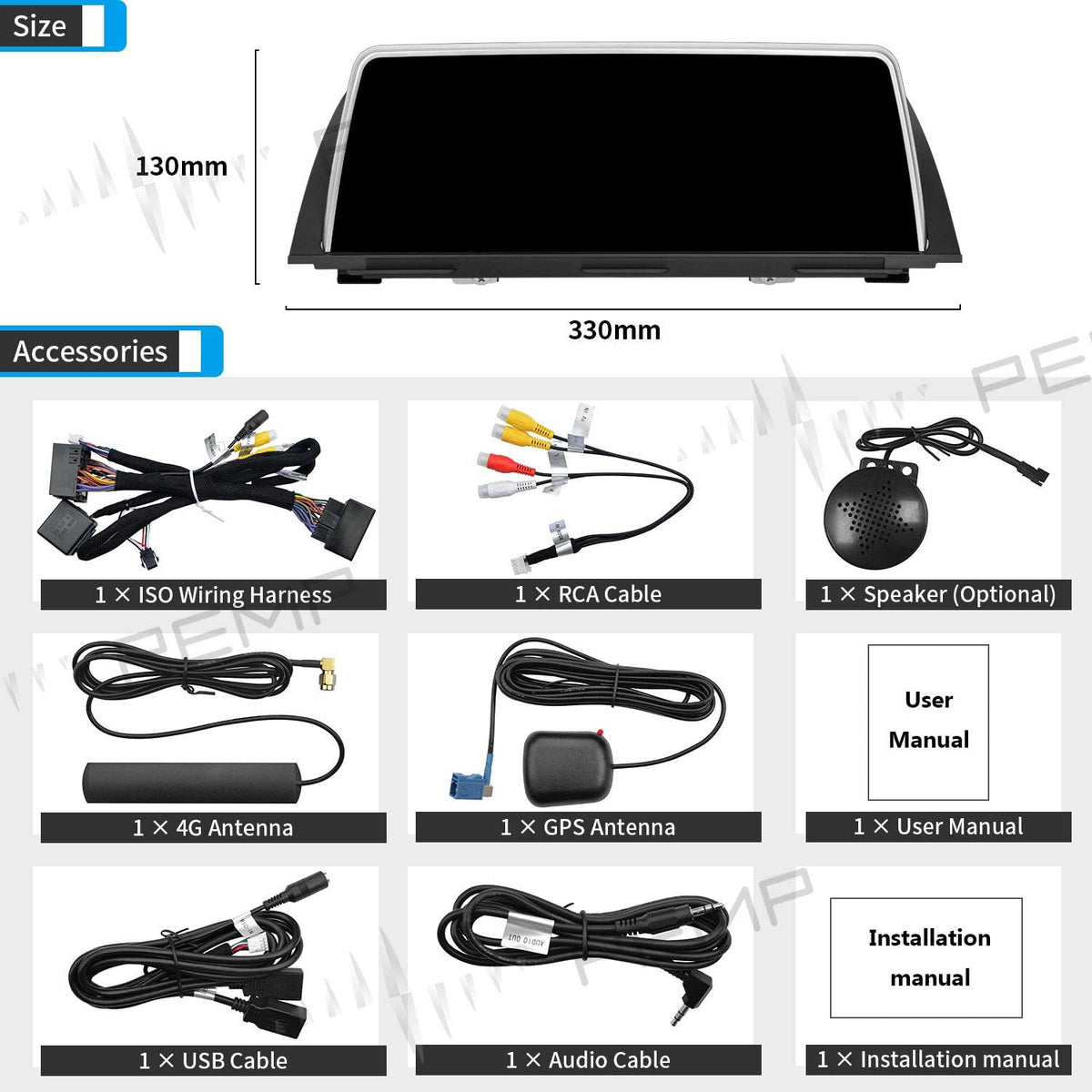10.25 inch IPS Touch Screen Android 10 Monitor M990173