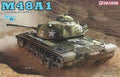 1/35 M48a1 Smart Kit L1302