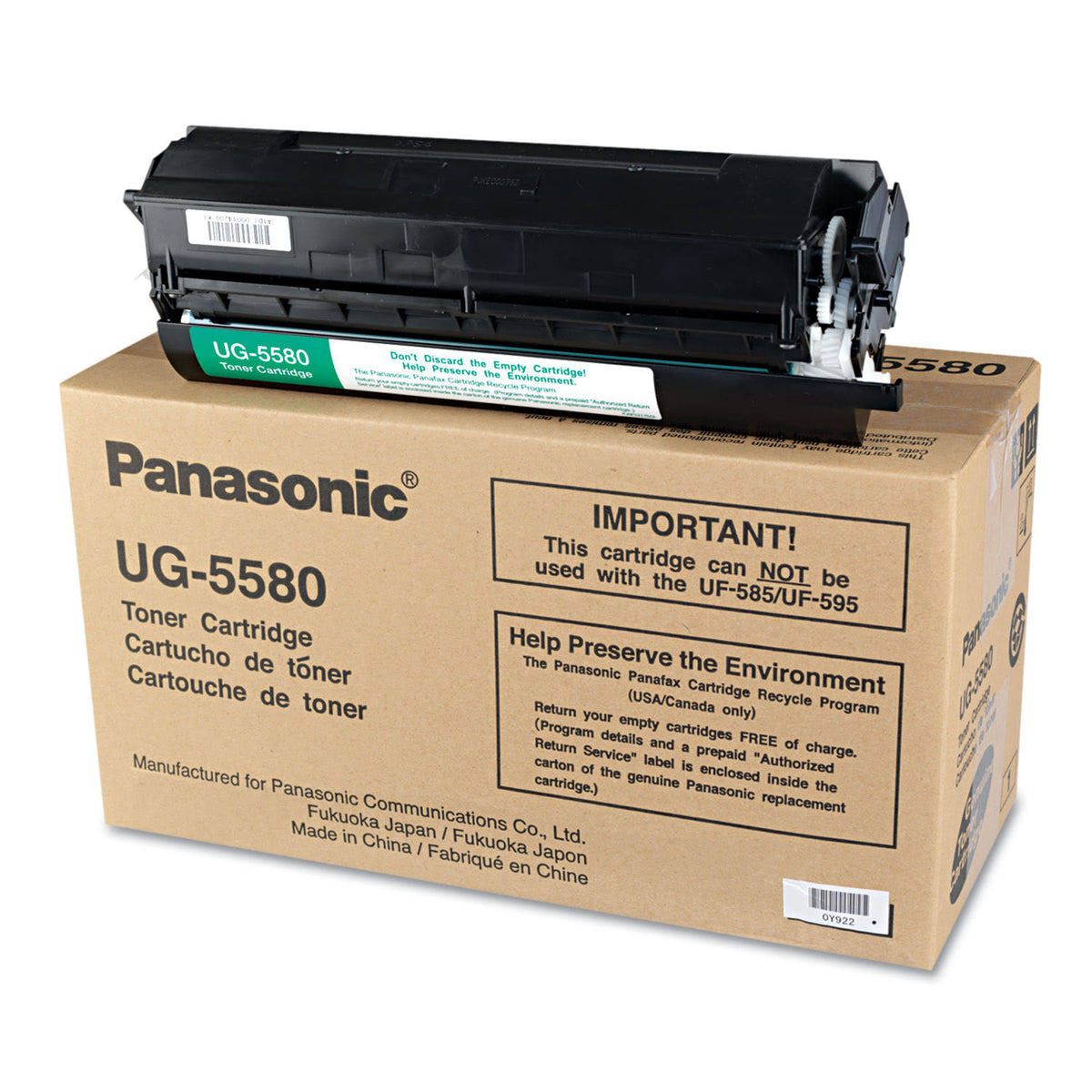 Black Toner Cartridge J652