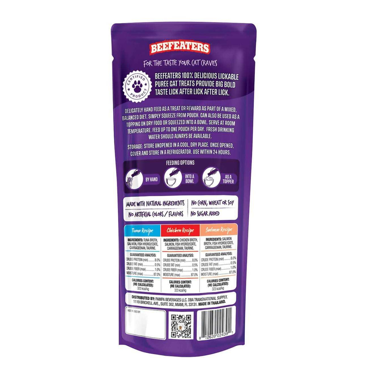 Puree Cat Treats K718