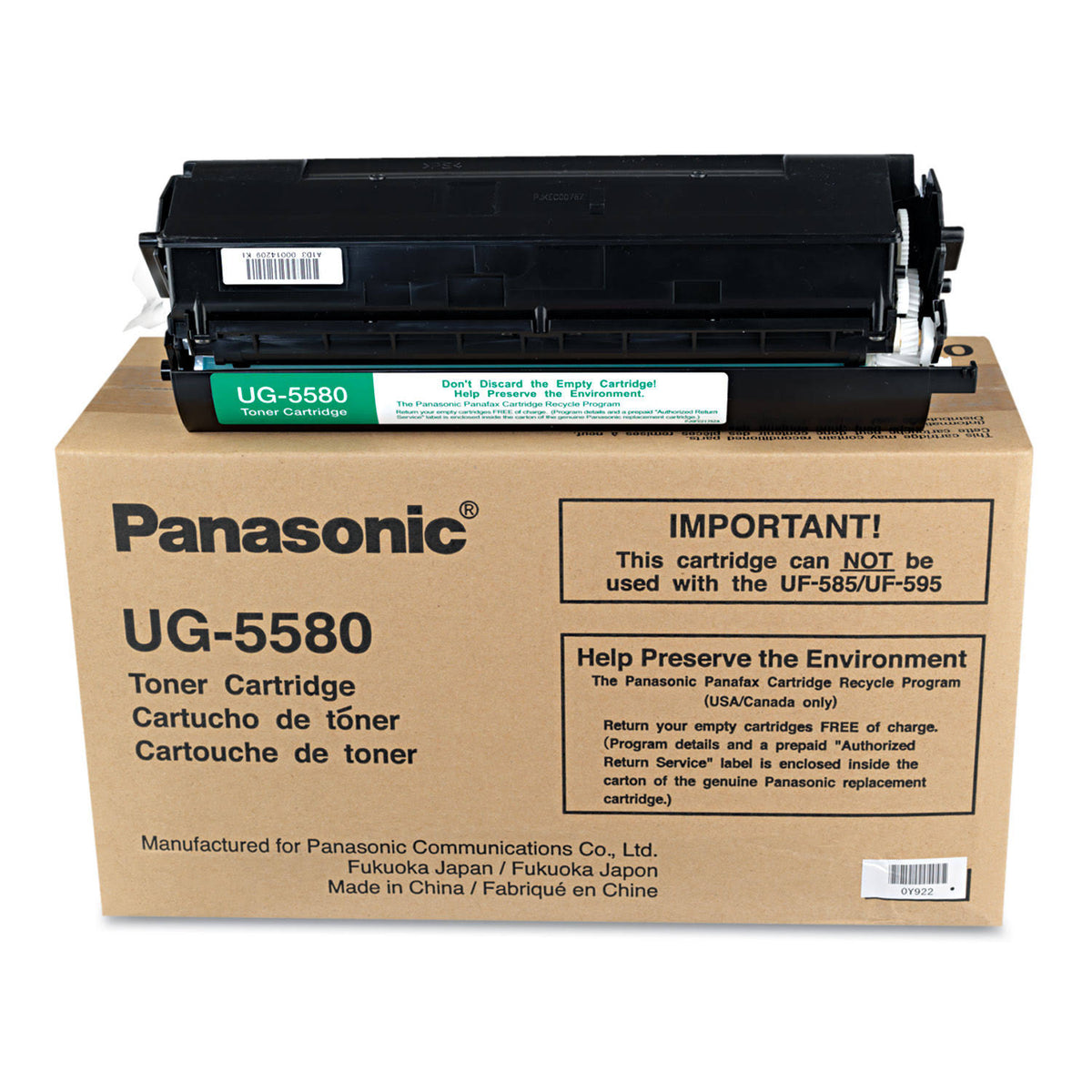 Black Toner Cartridge J652