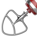 Stainless Steel Beater Blade for 4.5-5 Quart Bowl X5517