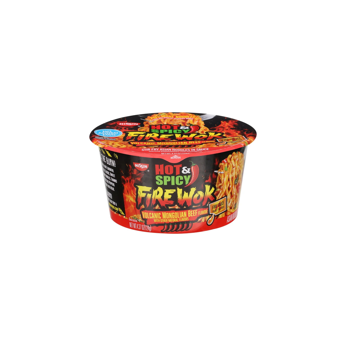 Stir Fry Asian Noodle in Sauce Mongolian Beef Pack of 32 Y3022