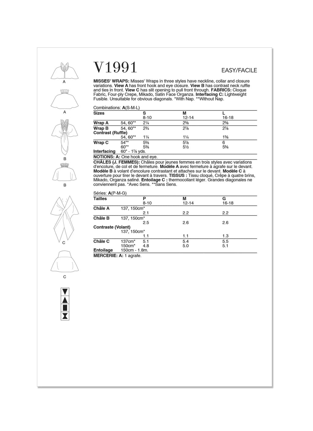 Sewing Pattern X33360